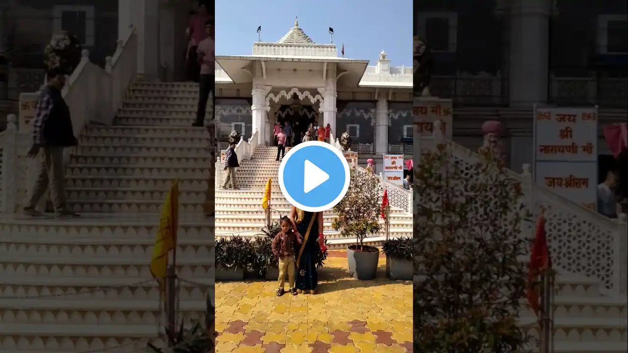 जो भी मेरी पुजा करेगा उसे परिक्षा !! Mahadev Status !! #mahadev #mahakal #youtubeshorts #status🙏