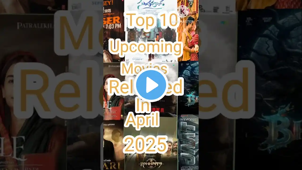 Top 10 Upcoming Movies in April 2025 #trending #shorts #top #top10 #upcomingmovies2025 #ytshorts