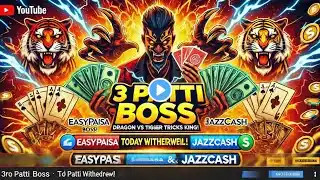 3 Patti Boss Secret Tricks || dragon vs tiger Winning Tips & Tricks | 100% Working 🔥