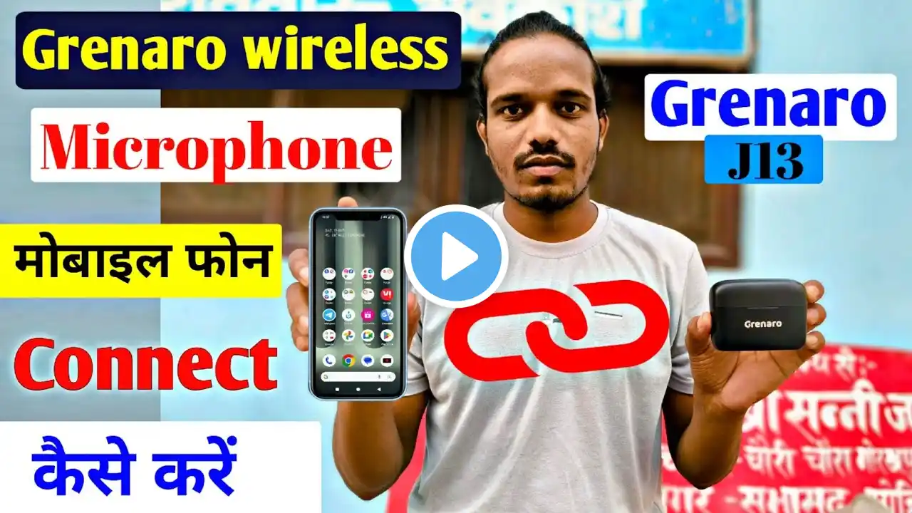 Grenaro mic ko mobile se connect kaise kare / how to connect grenaro wireless microphone J13 #future