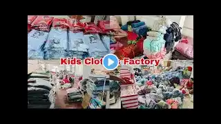 kidswear Manufacturer and wholesaler in Kolkata|  Kolkata frock manufacturer and wholesaler for eid