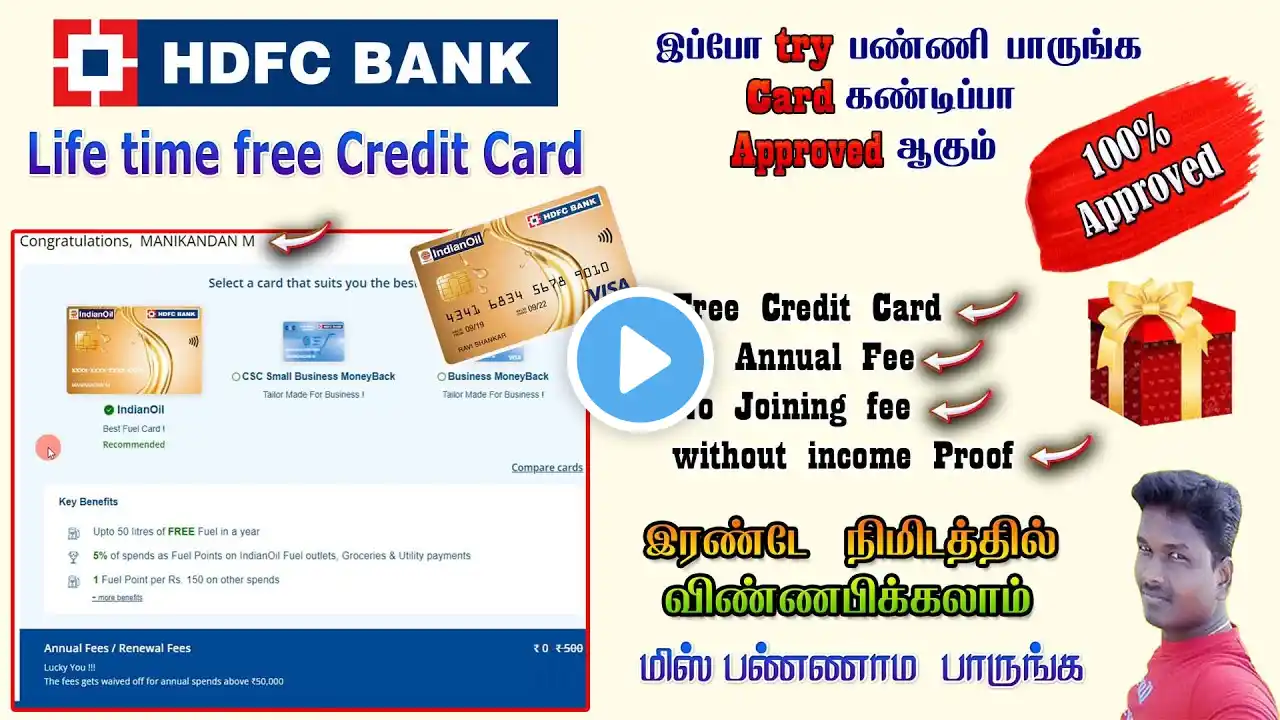 HDFC Bank Life time Free Credit Card Apply Live demo without income proof @Tech and Technics