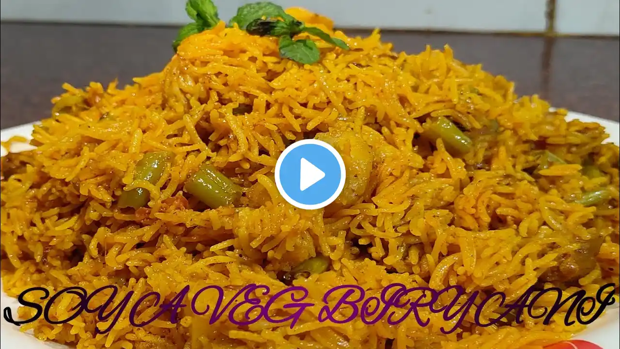 Soya Chunks Biryani In Hindi |10 min में बनाएं स्वादिष्ट और झटपट वेज सोया बिरयानी @KabitasKitchen