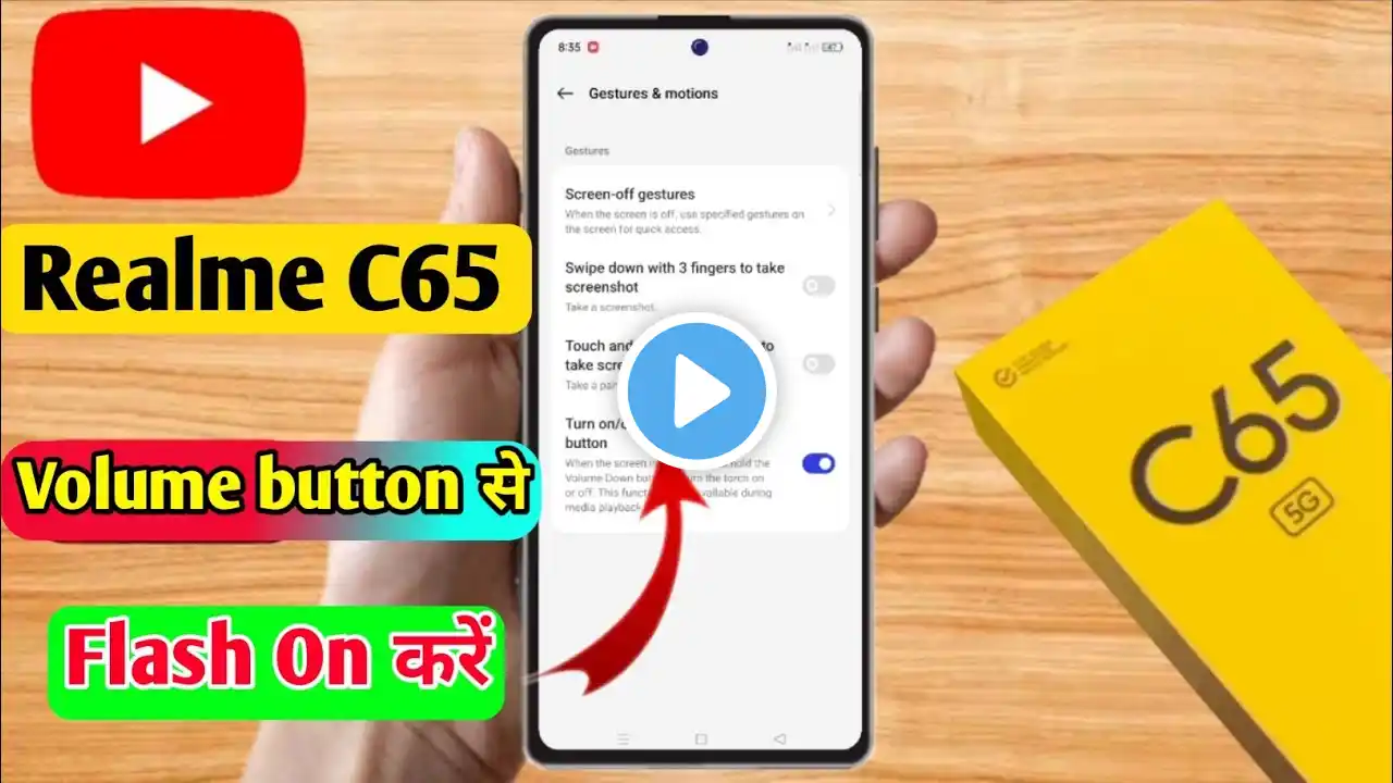 realme c65 volume button flashlight, realme c65 flashlight setting