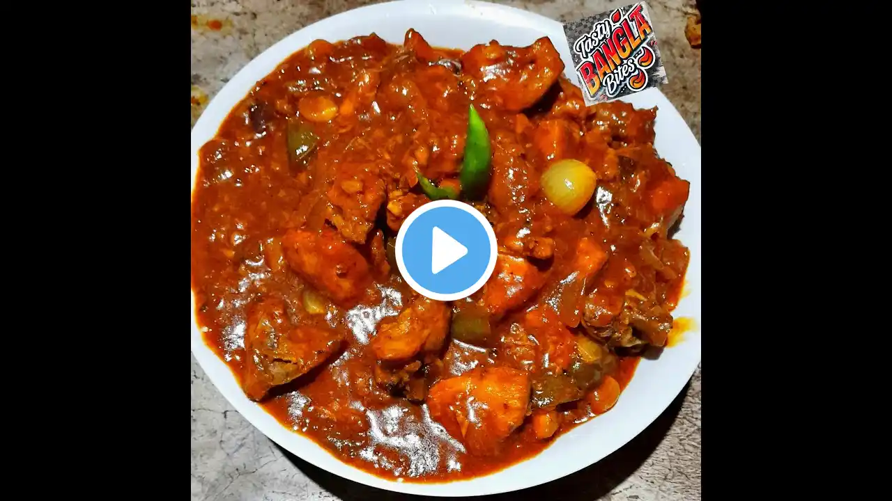 Homemade Chili Chicken recipe 🍗🌶 😍🤤