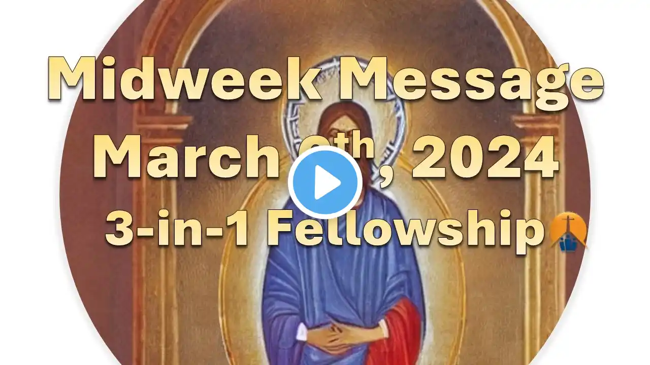 Unfiltered Jesus: Revelation - Midweek Message | 3-in-1 Fellowship