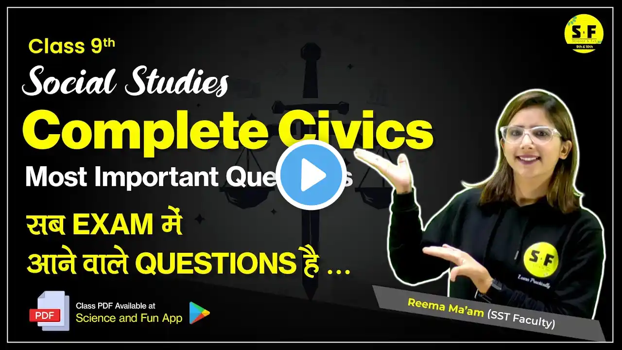 Class 9th SST Complete Civics Important Questions Revision with Reema maam