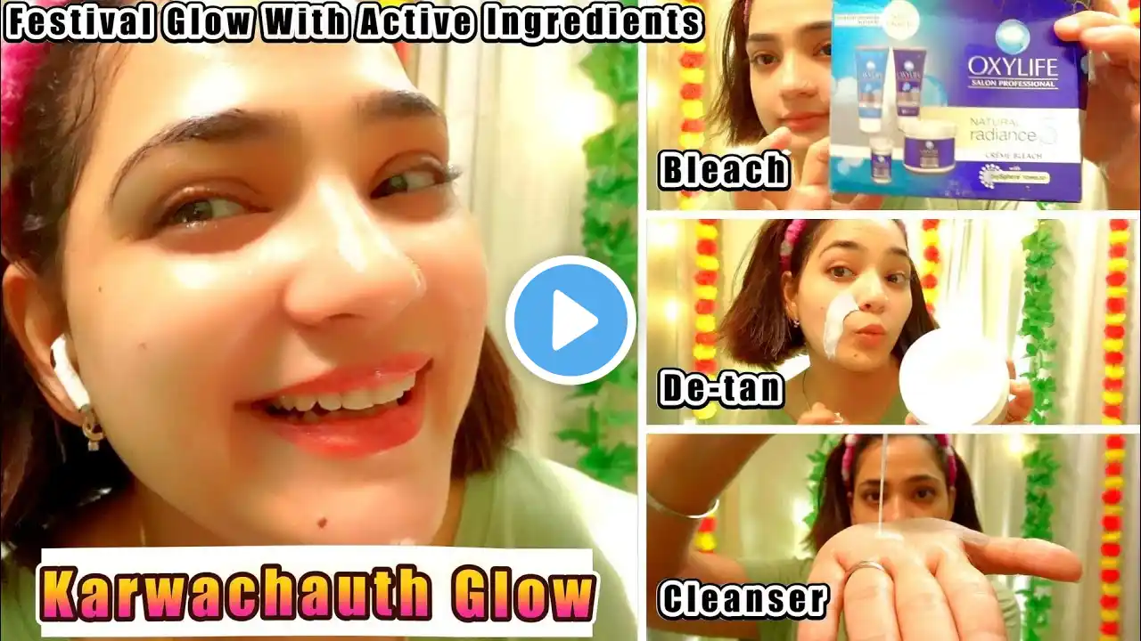 Pre-Karwa Chauth Skin Whitening Routine: Get Glowing, Fair Skin in 7 Days! Indian Youtuber Anmol