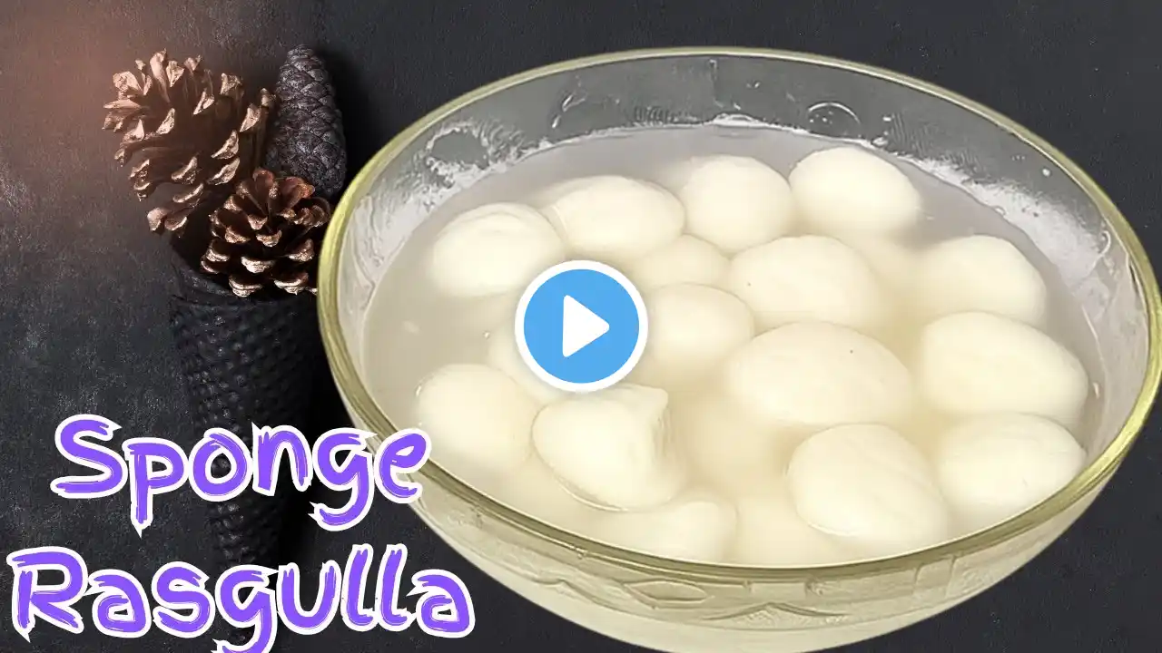 Sponge Rasgulla Recipe | Roshogulla | Indian Rakhi | सिर्फ दूध और चीनी से 100% बाजार जैसे रसगुल्ला..