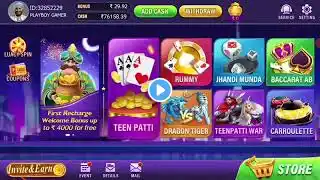 teen patti real cash withdrawal//teen patti real cash game//teen patti cash withdrawal