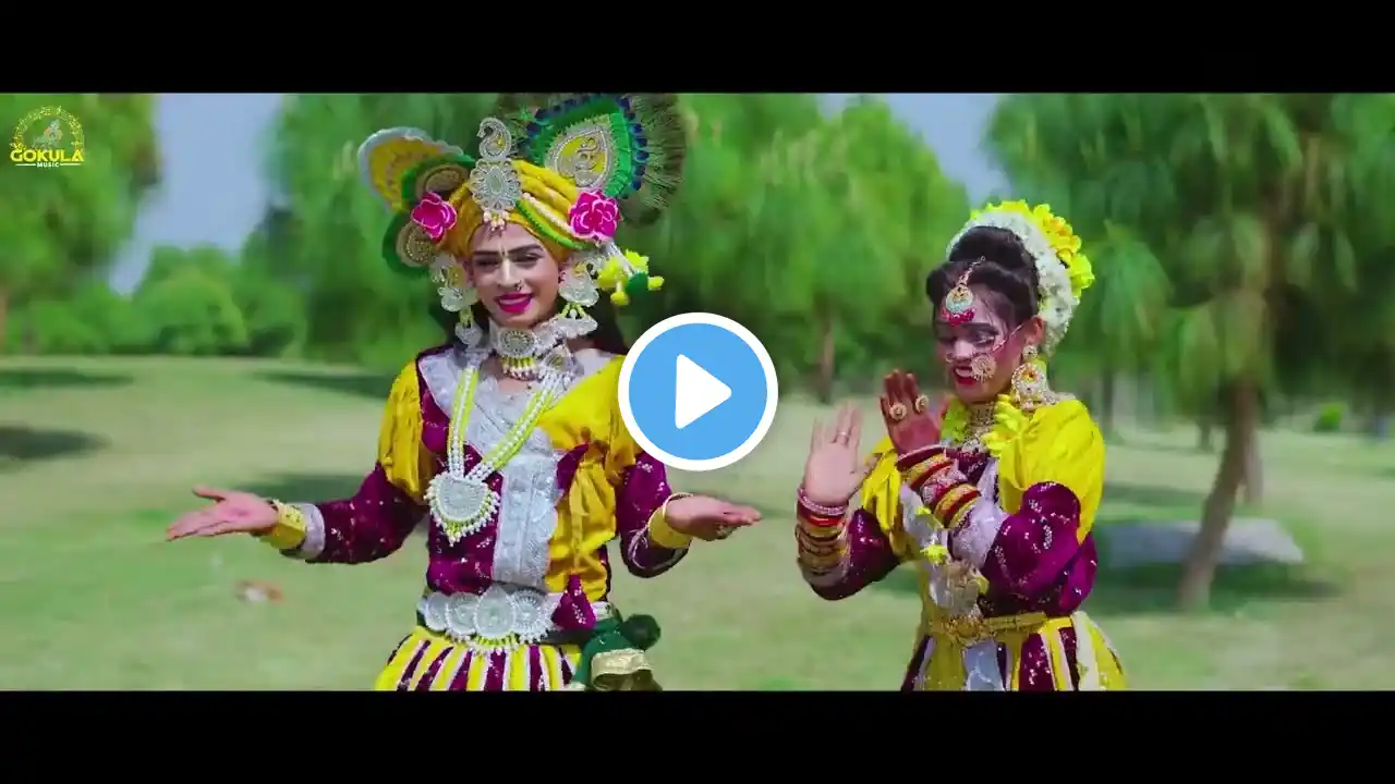 2025 सुपरहिट होली गीत ~ Non Stop Ram Ji Holi Song ~ Radha Krishna Ji Ki Holi ~  Holi Bhajan 2025