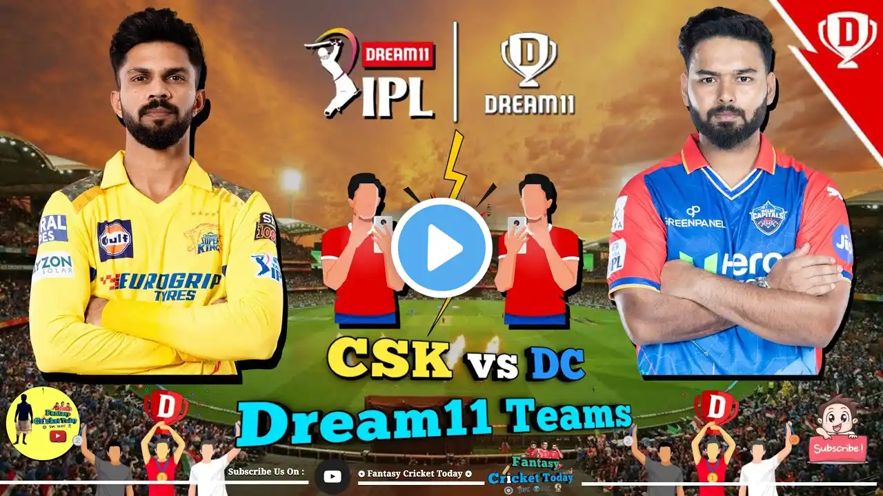 CSK vs DC Dream11 Prediction | IPL T20 13th Match | #CSKvsDC #DCvsCSK #CSK #DC #dream11teams