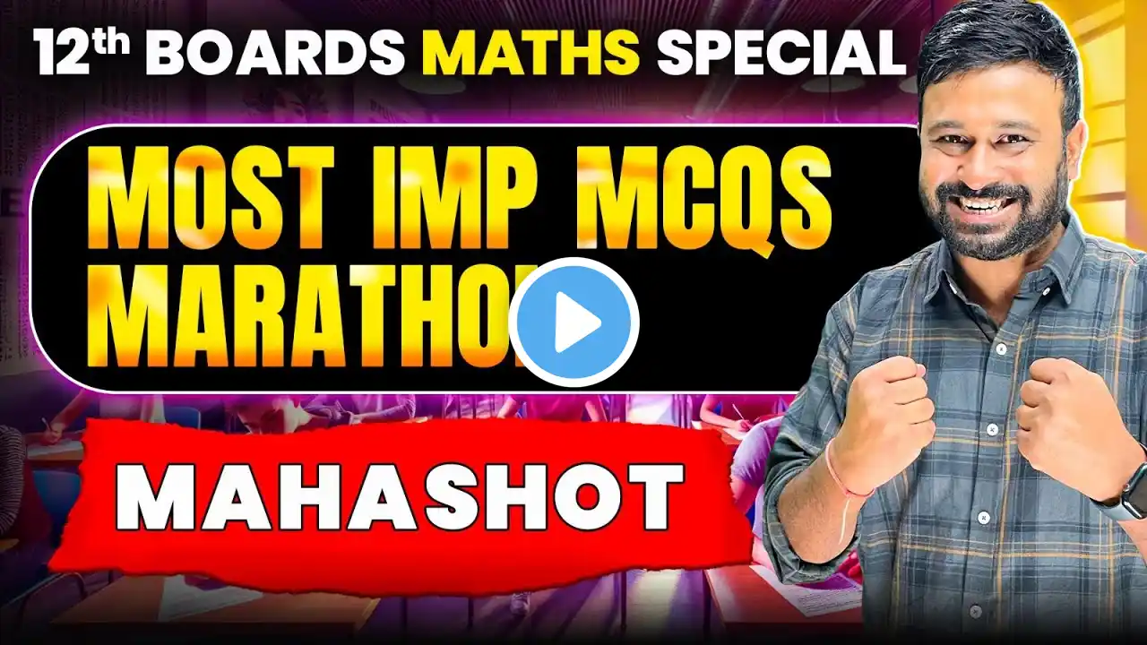 Most Important MCQ MARATHON  | Class 12th Maths Boards Exam 2025 | By Rohit Solanki Sir