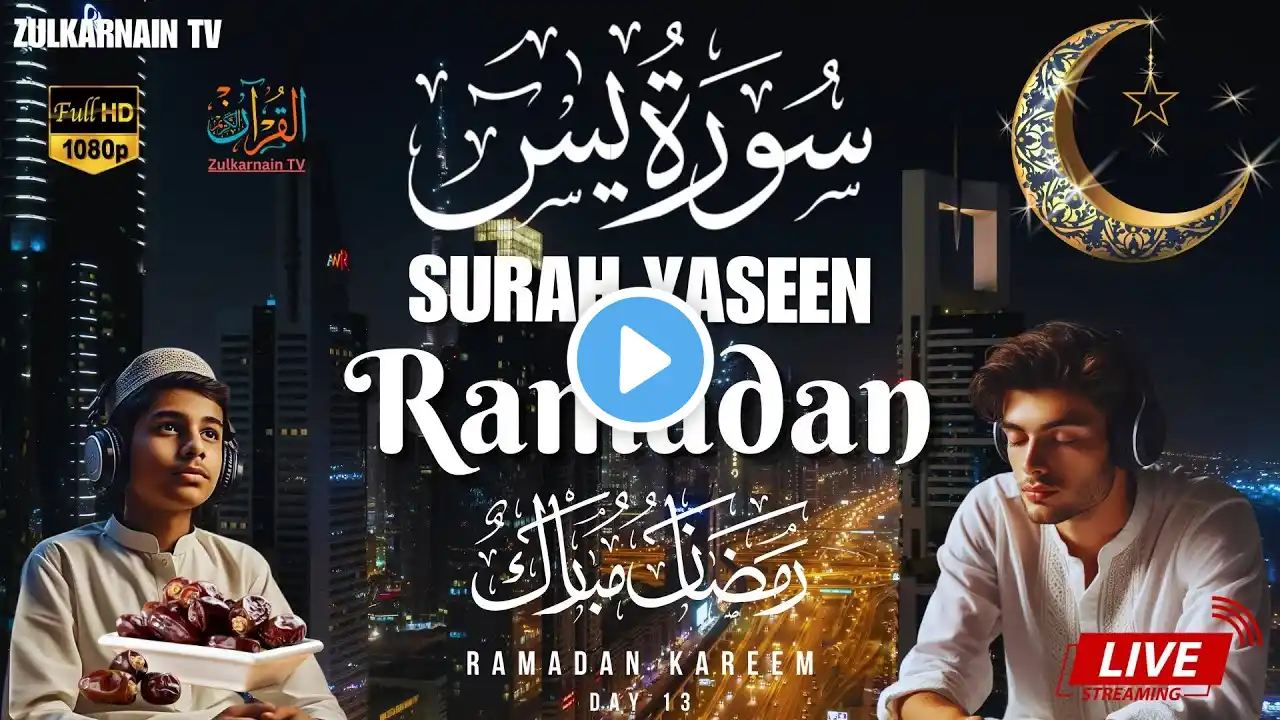 SURAH YASEEN | HEART OF QURAN |Quran Ki Tilawat | Quran Recitation | Zulkarnain TV #Liveyaseen #live