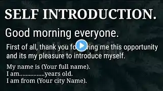 Self Introduction/How To Introduce Yourself In School/College./English writing.