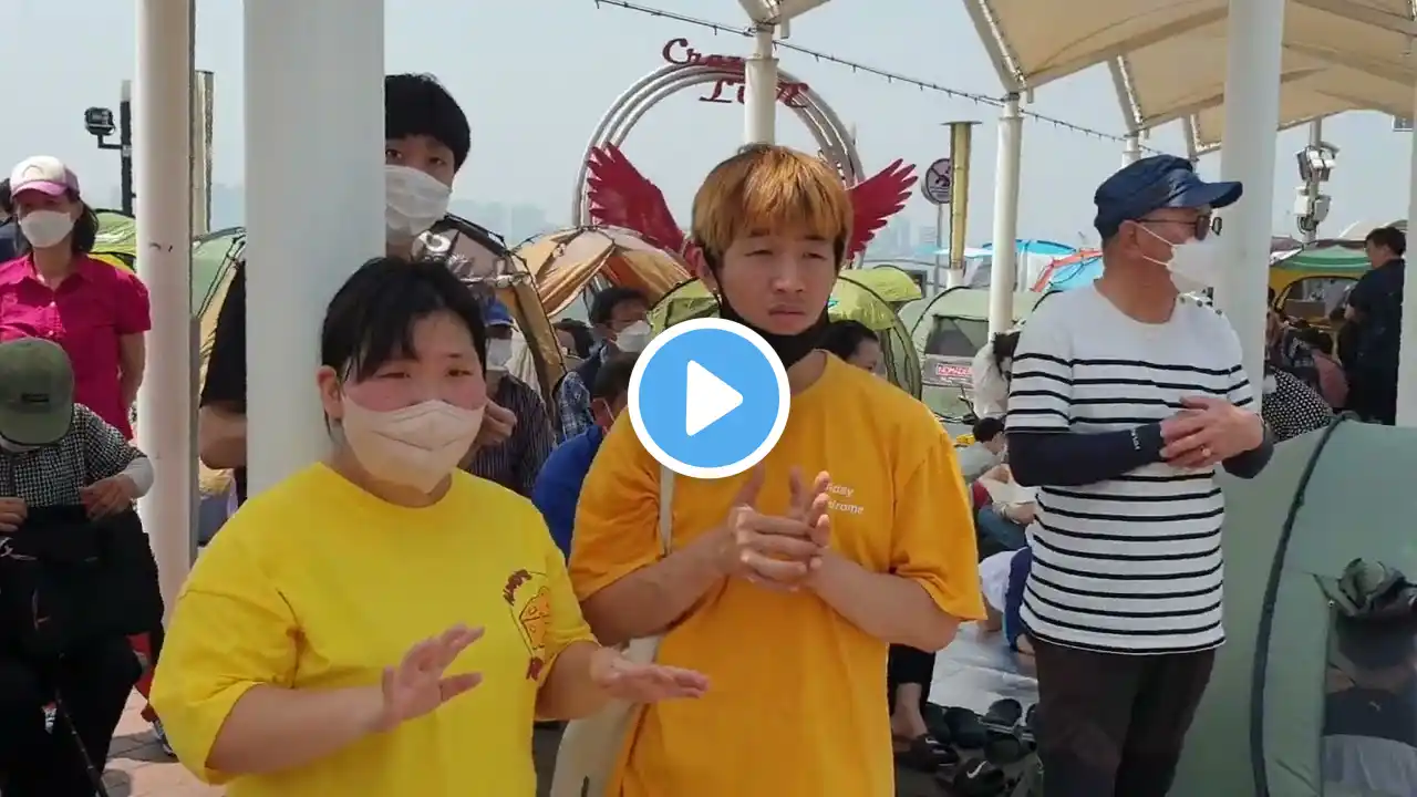 가수하태춘 알콩달콩 작사곡하태춘/알콩이달콩이월미도버스킹공연/소리나눔예술단
