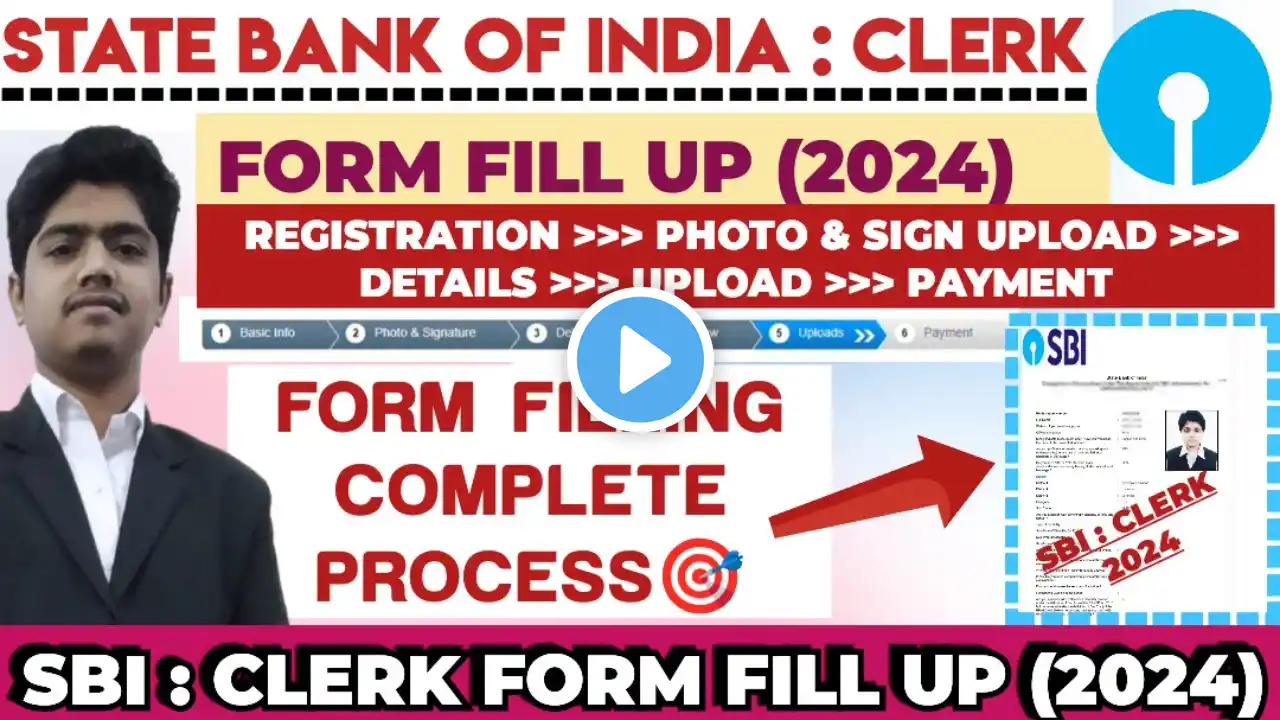 SBI CLERK FORM FILL UP 2024 | SBI CLERK FORM 2024 KAISE BHARE | SBI CLERK FORM 2024 COMPLETE PROCESS