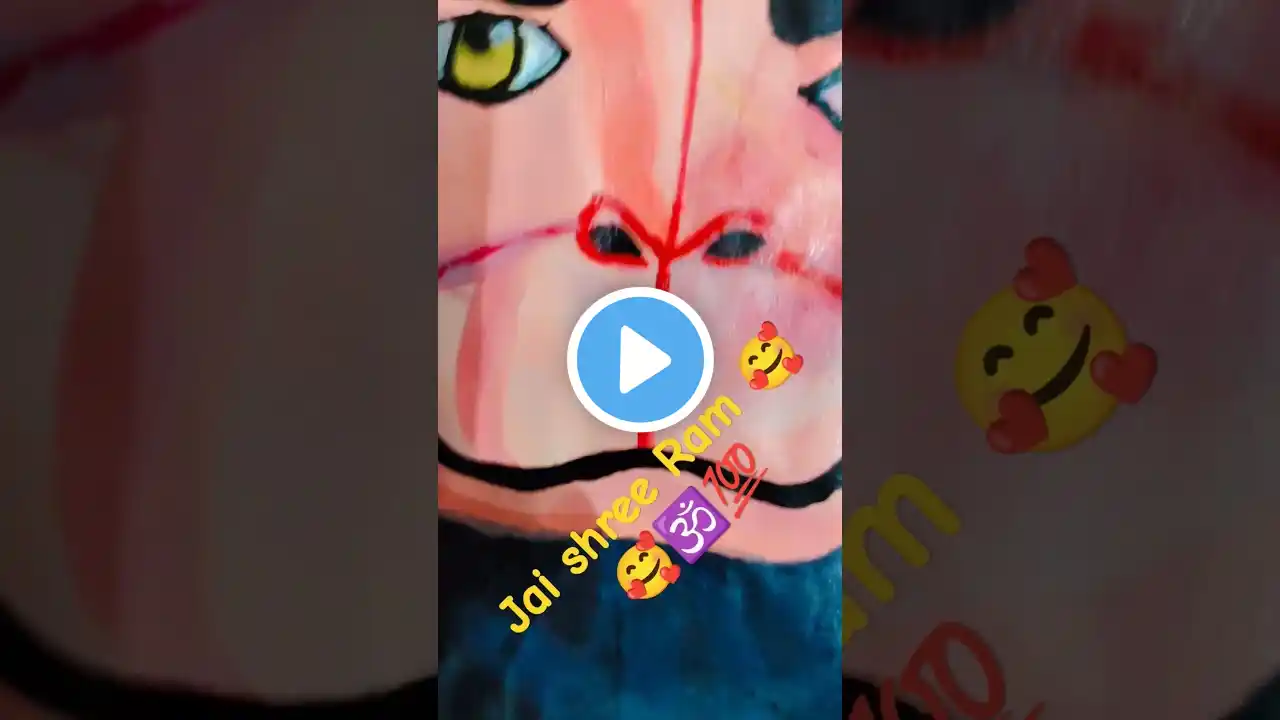 जय राम जय हनुमान🥰🥰 /#drawing #trendingshorts 😇🚩 bajrangbali status 😍🥰