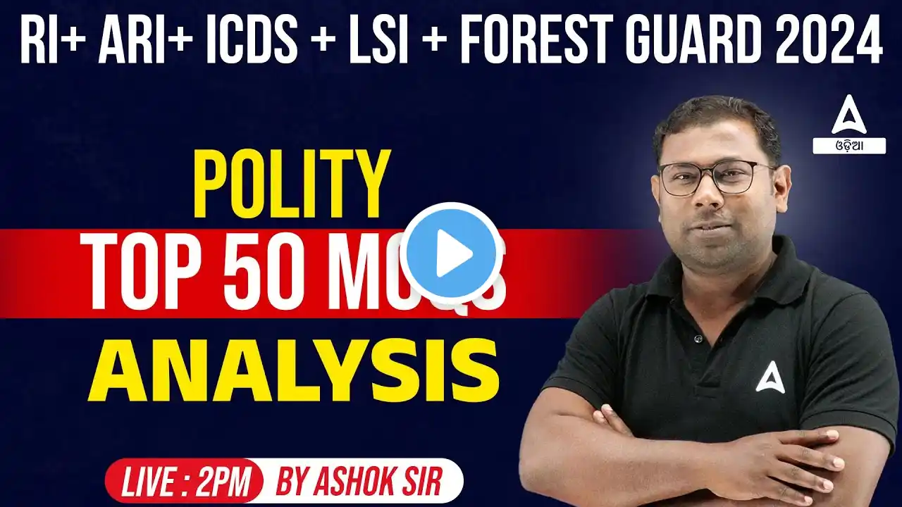 RI ARI AMIN, Livestock Inspector, Forester And Forest Guard 2024 | Polity | Top 50 MCQs