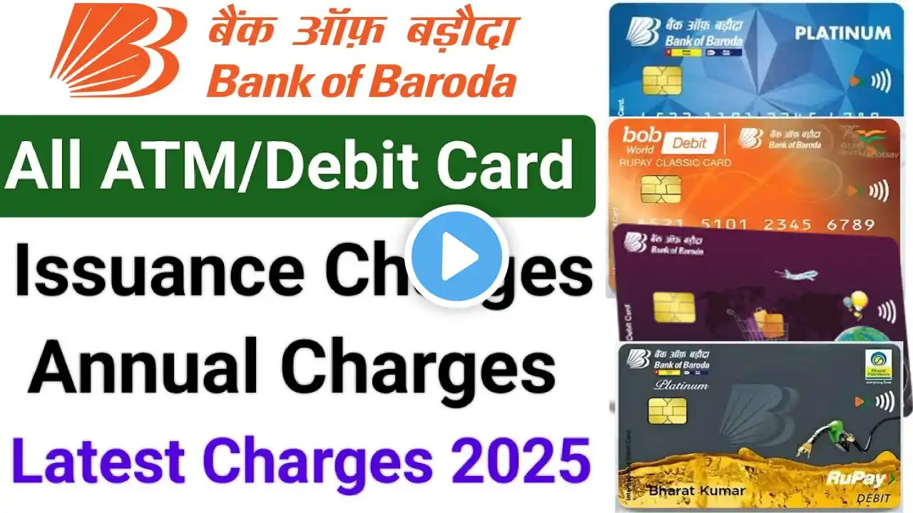 Bank of baroda debit card charges | Bob debit card charges | Bank of baroda atm card charges