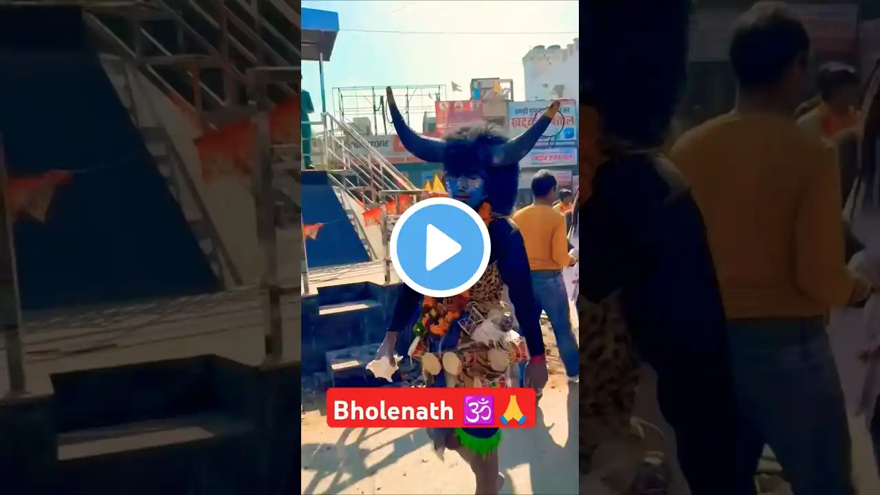 Bhole Charniy Aradhna | Bholenath 🕉️🙏 #shorts #ytshorts #trending #viralvideo #mahadev