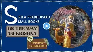 (3) On The Way To Krishna | Chapter 1