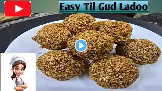 Easy Til Gud Ladoo | तिल गुड़ के लड्डू