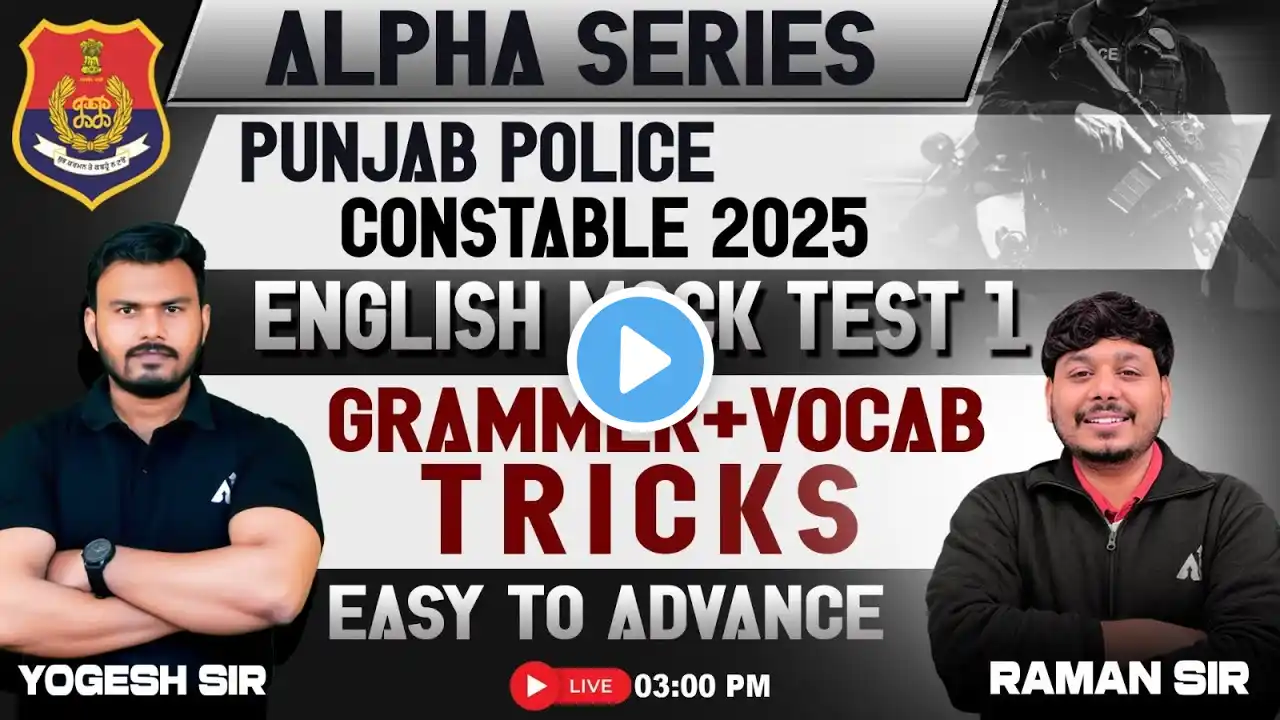 Punjab Police Constable 2025 | English Mock Test-1 | Grammar+Vocab Tricks |  Yogesh Sir & Raman Sir