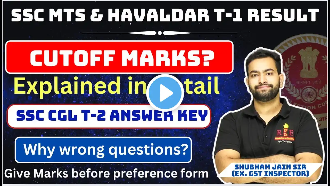 SSC MTS & havaldar 2024 T-1 result| Why wrong questions in SSC CGL T-2 key| Preference form?