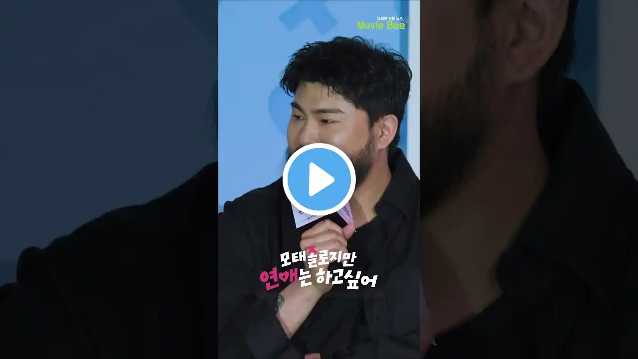 #카더가든 #식탐 있는 연프 출연자가 있어요 (feat. #이은지 웃음소리)
