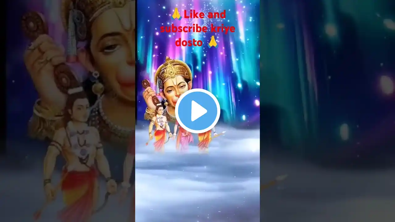 Ram Aayenge π© || Ayodhya Ram Mandir π© || Prabhu Shri Ram Status π© || #shorts #rammandir #jaishreeram