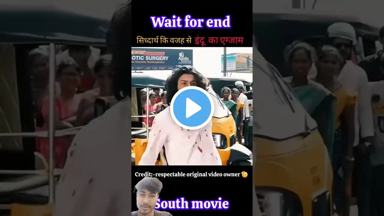Sidharth roy love #indu full story#south movie hindidubbed #ytshorts #movie explain #greenscreen