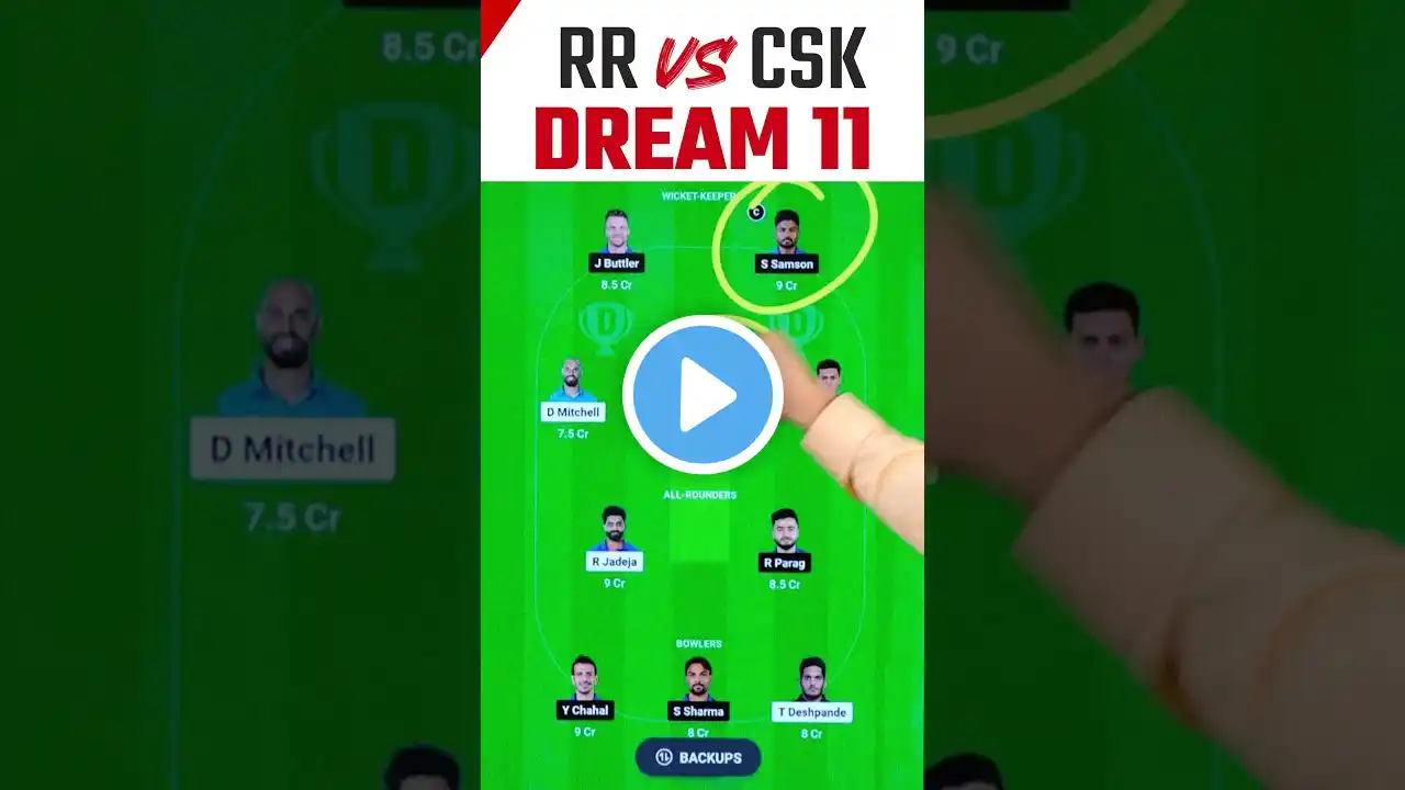 CSK vs RR Dream11 Team Today Prediction, CHE vs RR Dream11: Fantasy Tips, Stats and Analysis