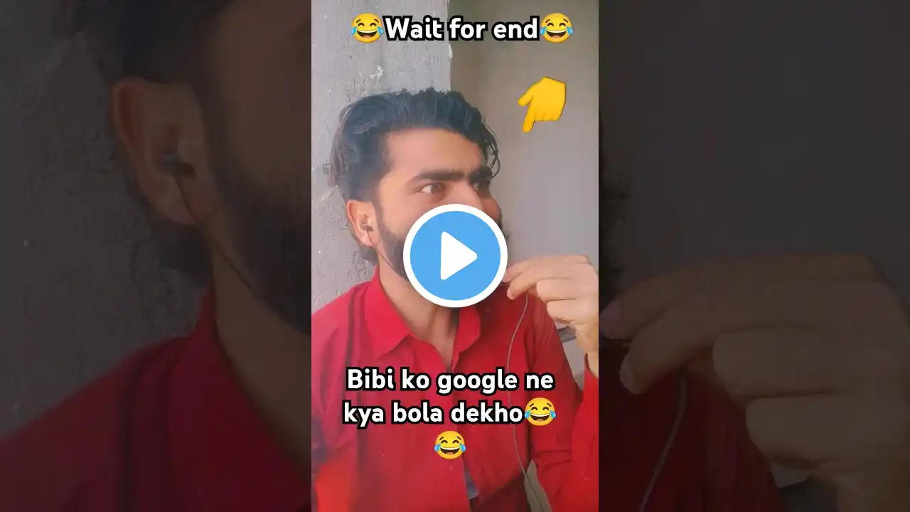 wait for end😂 #funny #sanjaycomedy #comedyshorts #trendingshorts #funnyshorts #comedy #realfools #yt