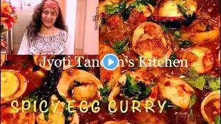 Spicy Egg Curry 🥚 | Dhaba Style Egg Curry| मसाला अंडा करी 🍛