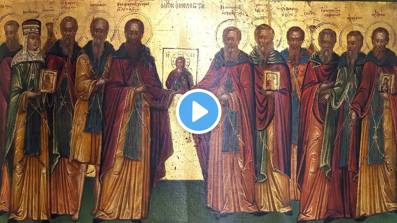 Sun, March 9, 2025 at 10:00 AM | Divine Liturgy: Неділя Православʼя • The Sunday Of Orthodoxy