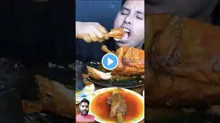 chicken eating spicy 🔥#shorts #bigbites #mukbang #asmr #indianfood #eatingshow #shorts