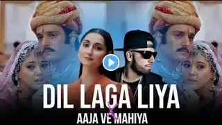 Dil Laga Liya X Aaja We Mahiya - Mashup 2025 | Imran Khan X Udit Narayan X Mani Chopra |🎶A S Music 🎶