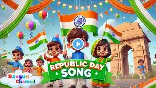 Vande Matram I Republic Day Song For Kids I Hindi Balgeet I Savgun Channel