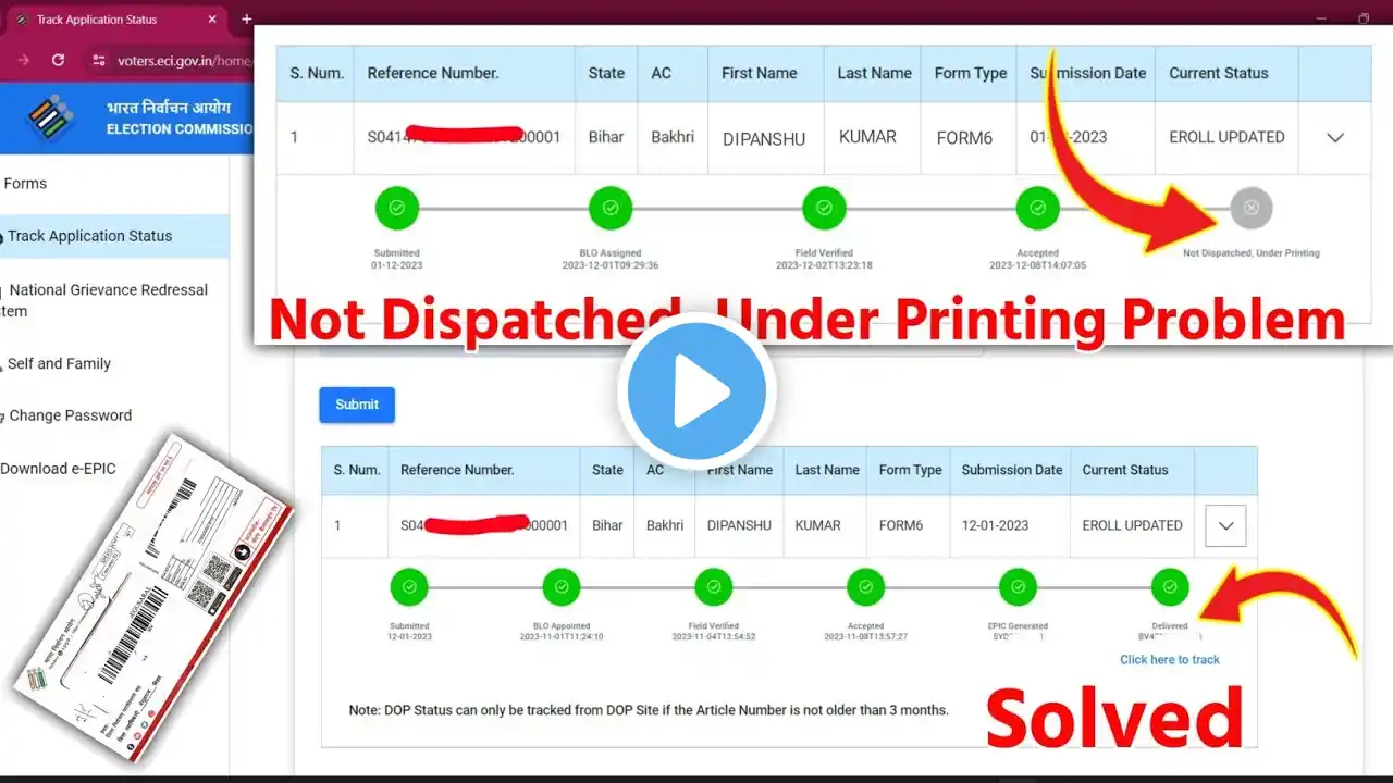 not dispatched under printing voter id card | voter id not dispatched under printing