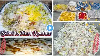 11th Sehri to iftari Routine|vegetable Chinese Rice|ALOO MATAR GOBI Recipe|Dahi Bhaliya Recipe|🌟🌙