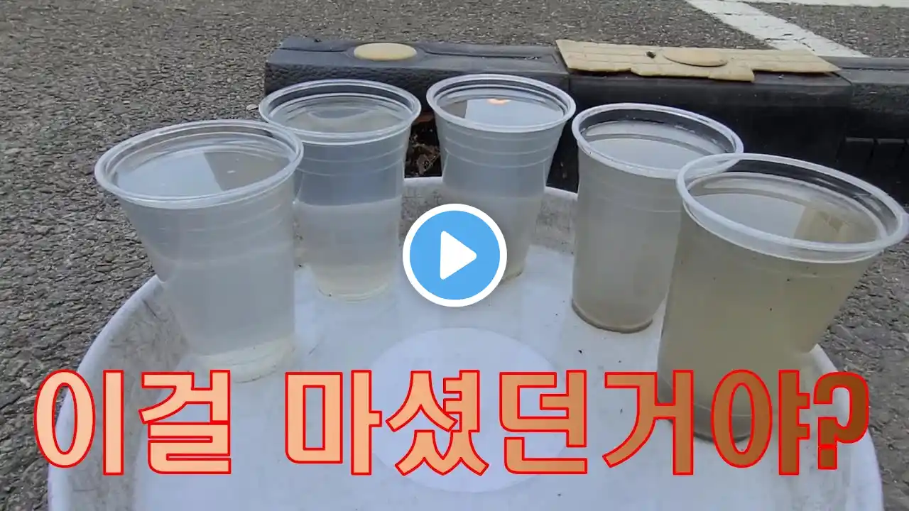 에바크리닝 왜 안해? | 자동차 에어컨 청소 | 쾌쾌한 냄새 제거 | 곰팡이 가 있을 수 밖에 없는 곳 | car cleaning | car wash