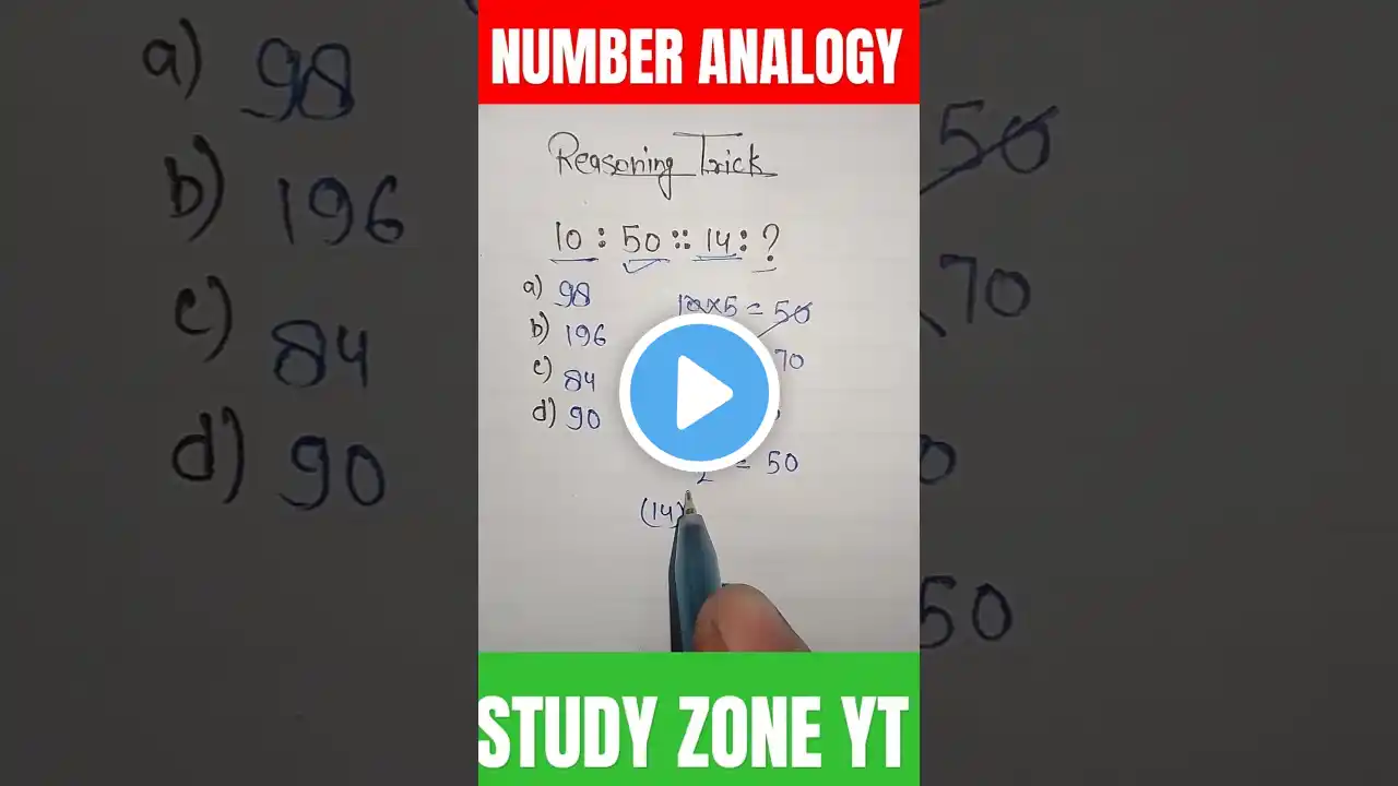 Analogy | Number Analogy Missing Number Resoning Questions Reasoning tricks#shorts #reasoning#tricks