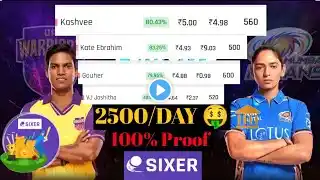 MUMBAI INDIANS WOMEN VS UP WOMEN SIXER/DREAM11 PREDICTION #Todaymatchprediction #Dream11prediction