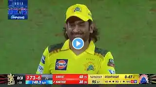 Csk vs Rcb match highlights greatest rivalry ,2024 #viratkohli  #dhoni