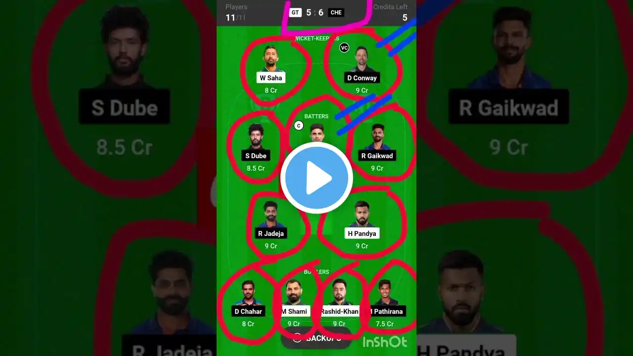 GT vs CSK Dream 11 prediction#shorts #mi#srh#pk#gt#ipl#csk #dream11#ipl2023,#trending#viratkohli