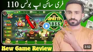 3 Patti boss new game to earn money online from home Subhani info