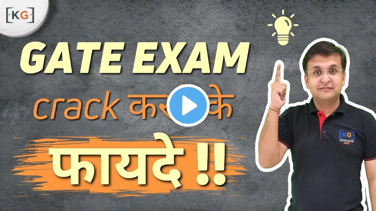 5. Why should I write GATE Exam | Opportunities after writing GATE Exam