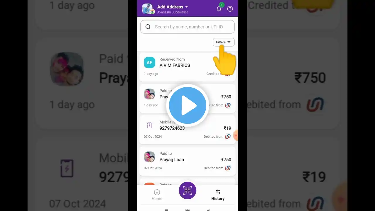 How to Delete PhonePe transaction History | PhonePe transaction History kaise delete kare |#tech