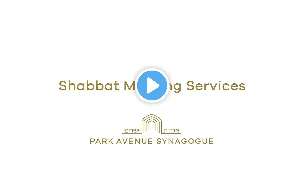 Shabbat Morning Service (March 15th, 2025)